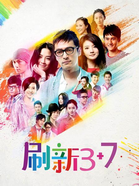 肉肉在干吗-纯欲女仆[2V/626MB]